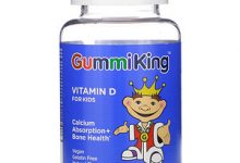 فيتامين gummies للاطفال - مشترياتي من اي هيرب