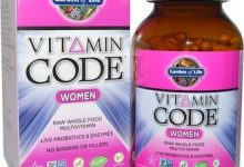 فيتامين كود للنساء - مشترياتي من أي هيرب