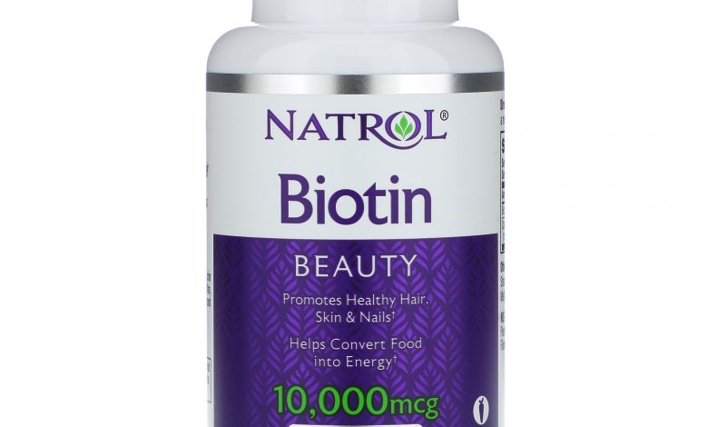حبوب بيوتين Biotin